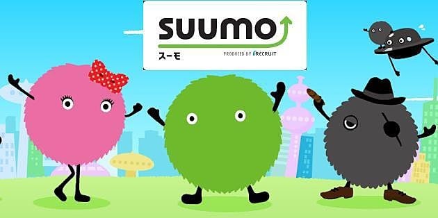 SUUMOで探す！